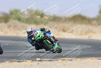 media/Oct-19-2024-CVMA (Sat) [[7df39c5a0d]]/Race 4-Formula Middleweight/